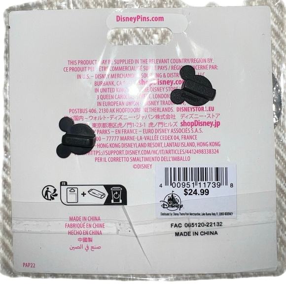 Disney Princess Pin Set Tiana Live Your Passion Princess and the Frog NEW patf - Picture 2 of 2